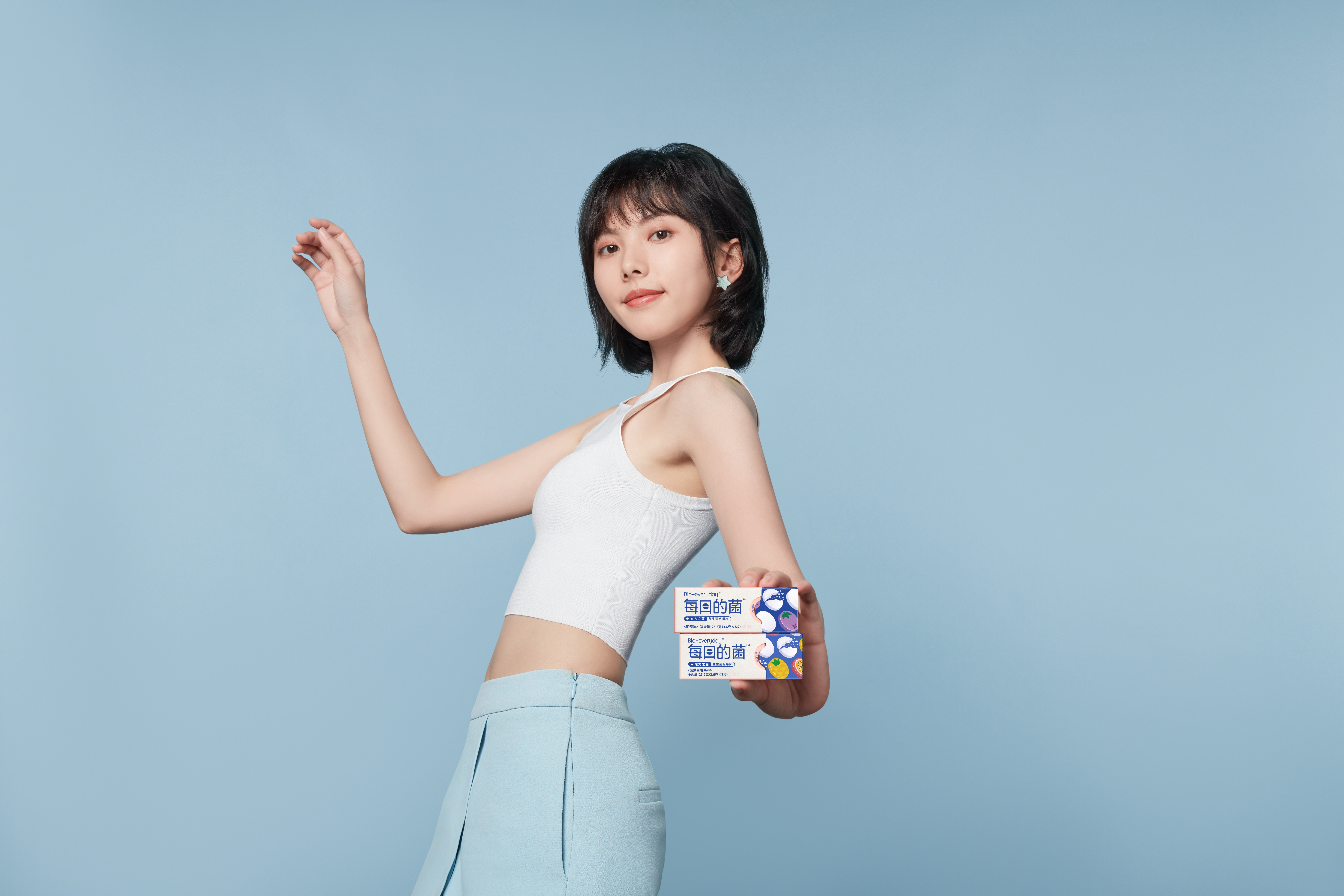 每日的菌品牌TVC作品 4